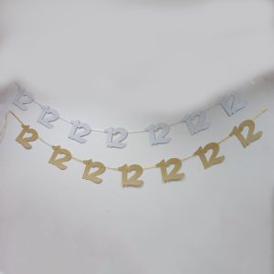 שרשרת לתליה “12”