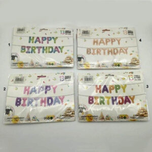 בלונים Happy Birthday