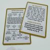כרטיס אשר יצר/ מעין שלוש 10 יח'