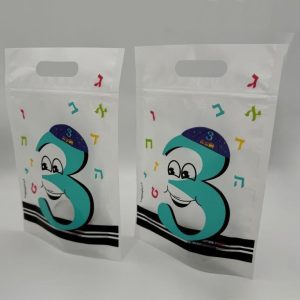 שקיות פסגור ‘3’ כיפה ואותיות