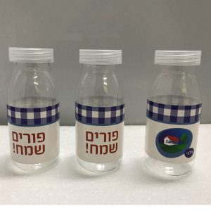בקבוק למילוי פורים תנובה
