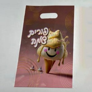 שקיות דליה פורים גלידה