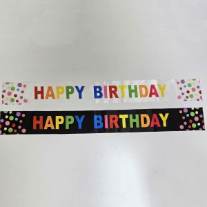 כרזה Happy Birthday סאטן