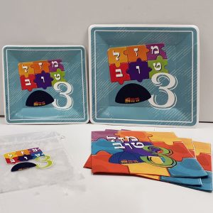 מפיות נייר פאזל כיפה