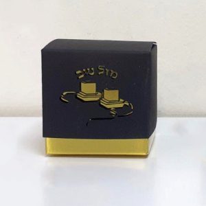 קופסא מתקפלת בר מצוה
